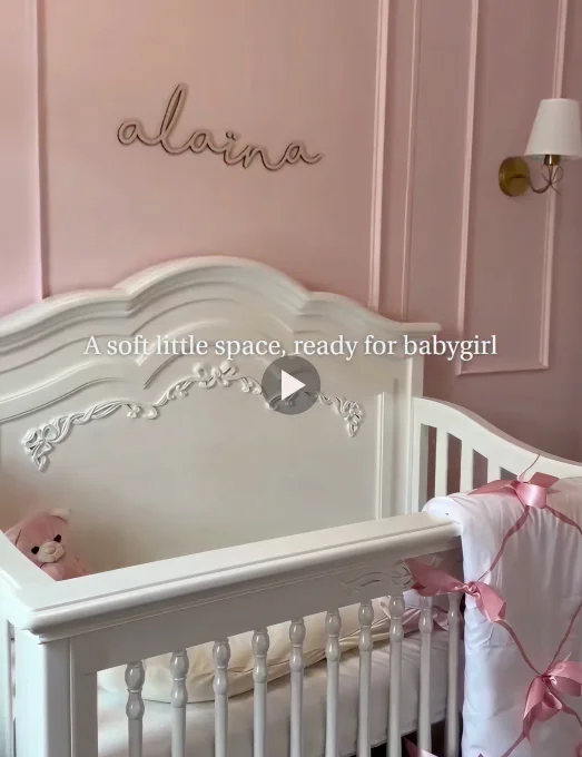 Reel Aurora Nursery Setup